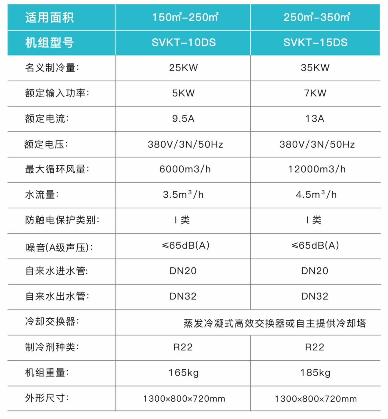 技術1.jpg